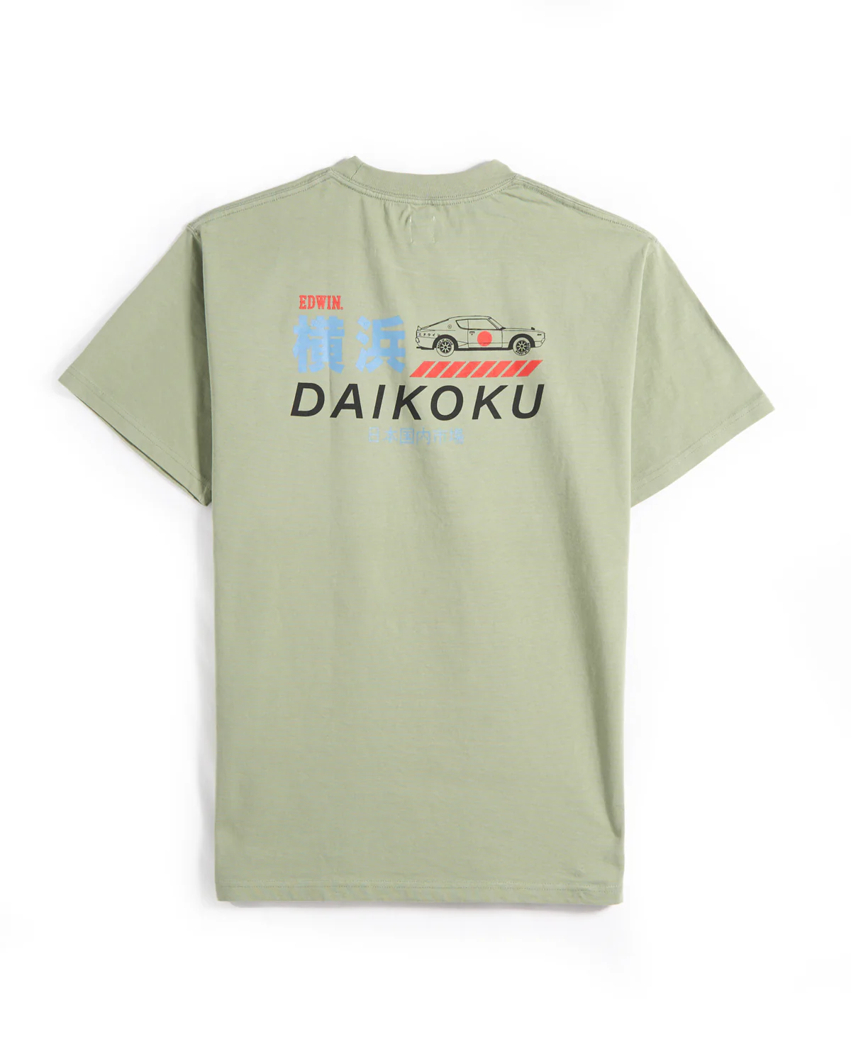 Daikoku Graphic T-Shirt - Image 2