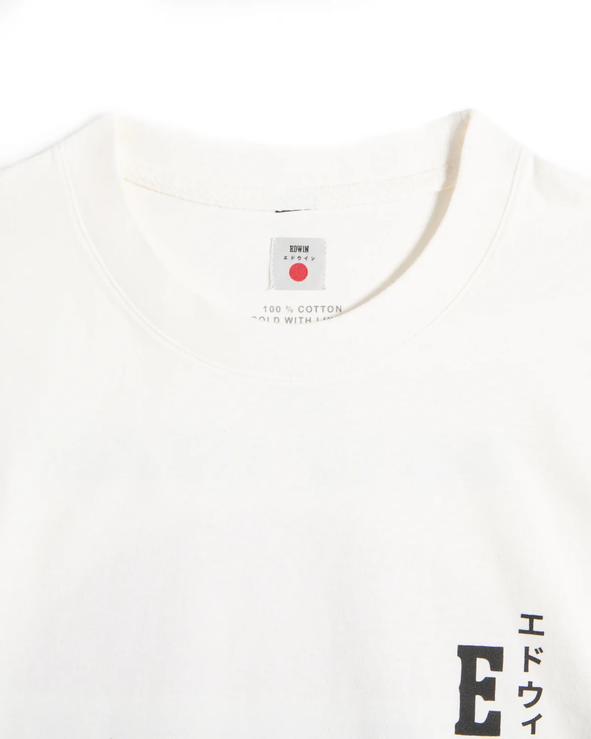 Datsun Graphic T-Shirt - Image 3