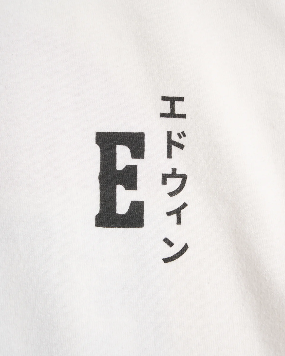 Datsun Graphic T-Shirt - Image 5