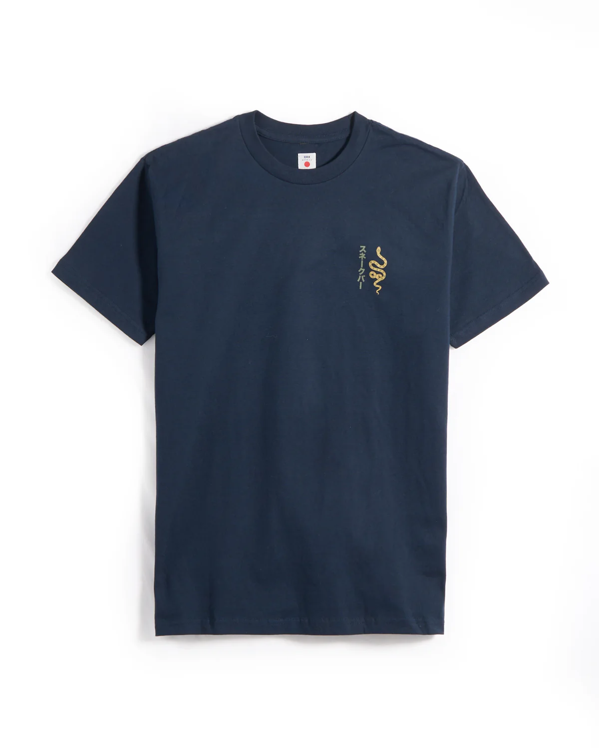 Snake Bar Graphic T-Shirt