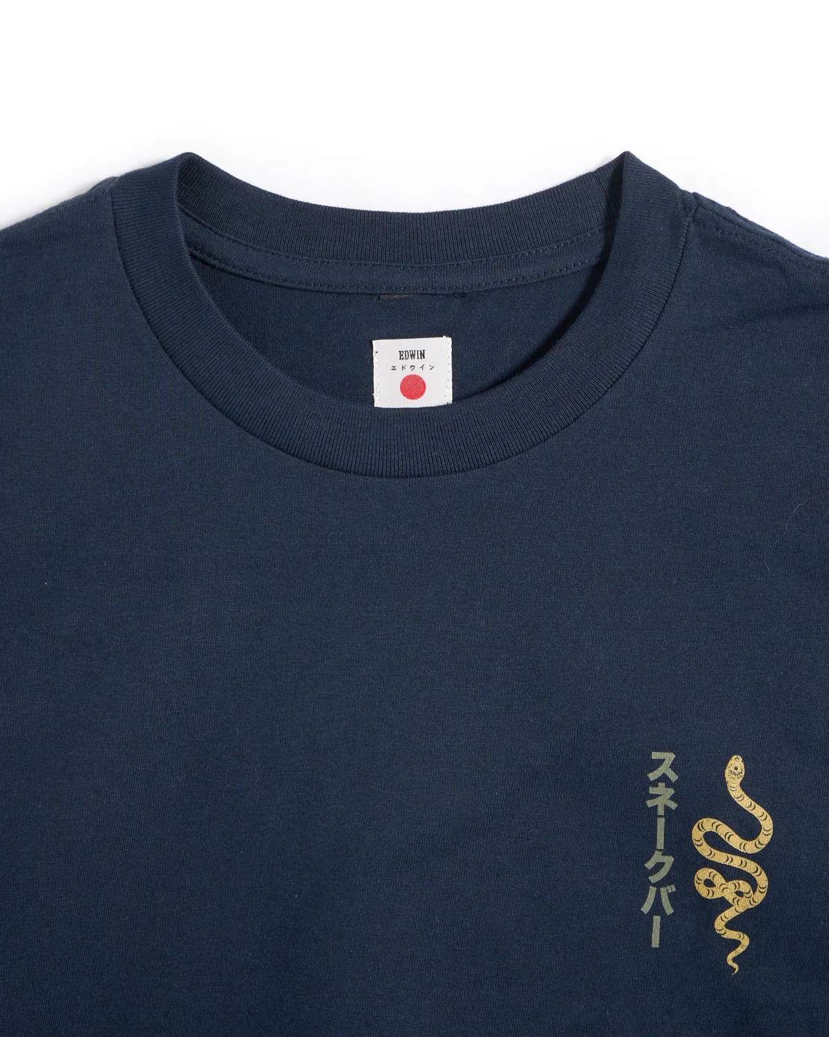 Snake Bar Graphic T-Shirt - Image 3