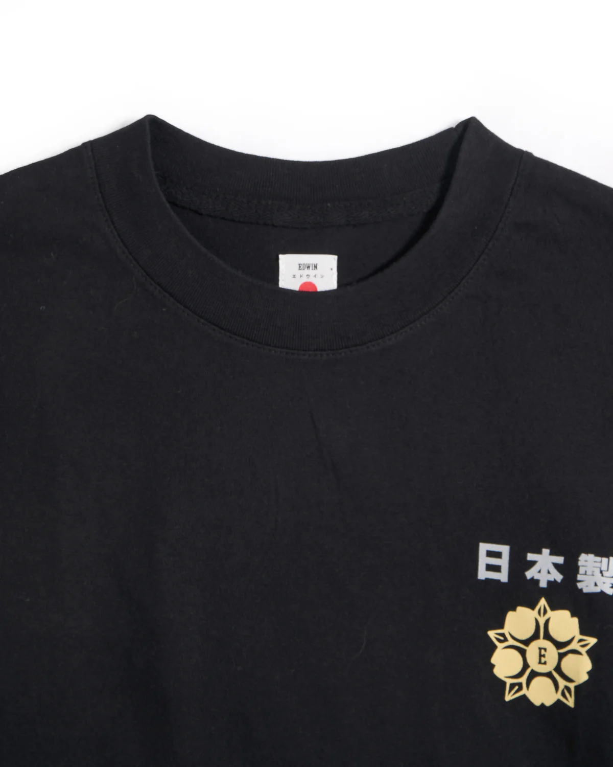 Tiger Bar Graphic T-Shirt - Image 3